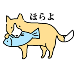 a dog that is raised with affection sticker #4481204