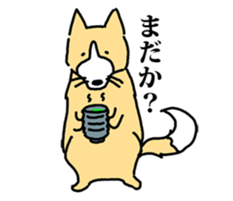 a dog that is raised with affection sticker #4481207