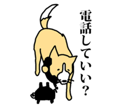 a dog that is raised with affection sticker #4481208