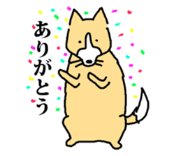 a dog that is raised with affection sticker #4481210