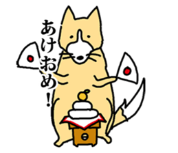 a dog that is raised with affection sticker #4481222