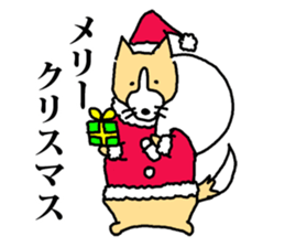 a dog that is raised with affection sticker #4481223