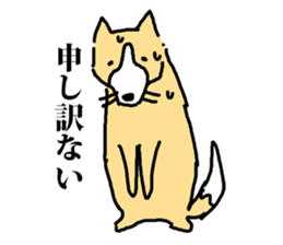 a dog that is raised with affection sticker #4481229