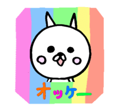Colorful cat. sticker #4481313