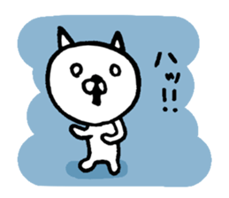 Colorful cat. sticker #4481323