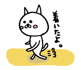 Colorful cat. sticker #4481331