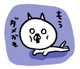 Colorful cat. sticker #4481335