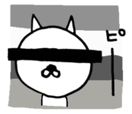 Colorful cat. sticker #4481340