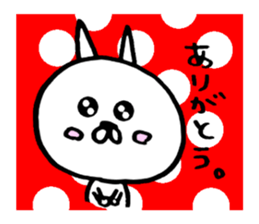 Colorful cat. sticker #4481341