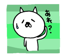 Colorful cat. sticker #4481342