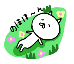 Colorful cat. sticker #4481344