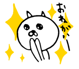 Colorful cat. sticker #4481345