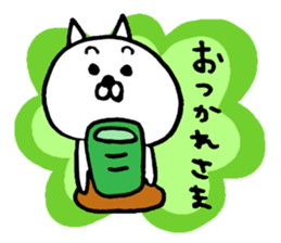 Colorful cat. sticker #4481346