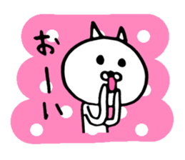 Colorful cat. sticker #4481347