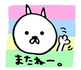 Colorful cat. sticker #4481351