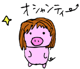 emicchiboo 2nd sticker #4481612