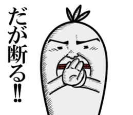 William Sullivan Sticker sticker #4481964