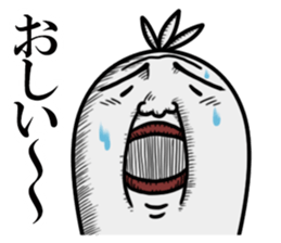 William Sullivan Sticker sticker #4481973