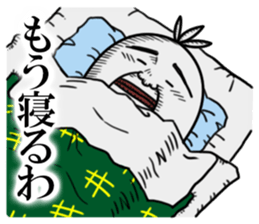 William Sullivan Sticker sticker #4481986