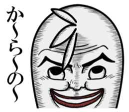 William Sullivan Sticker sticker #4481991