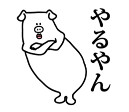 Brothers of the pig sticker #4482479