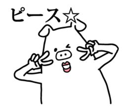 Brothers of the pig sticker #4482489