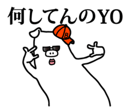 Brothers of the pig sticker #4482496