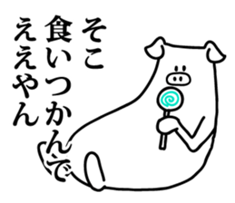 Brothers of the pig sticker #4482505