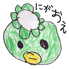 kappapapa2 sticker #4482512