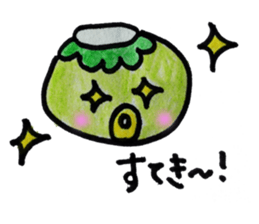 kappapapa2 sticker #4482513