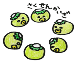 kappapapa2 sticker #4482514