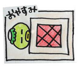 kappapapa2 sticker #4482515