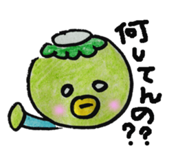 kappapapa2 sticker #4482521