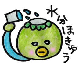 kappapapa2 sticker #4482522