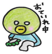 kappapapa2 sticker #4482524