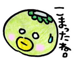 kappapapa2 sticker #4482525