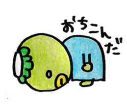 kappapapa2 sticker #4482526