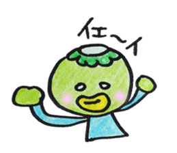 kappapapa2 sticker #4482531