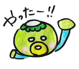 kappapapa2 sticker #4482532