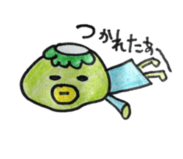 kappapapa2 sticker #4482536