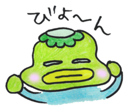 kappapapa2 sticker #4482537