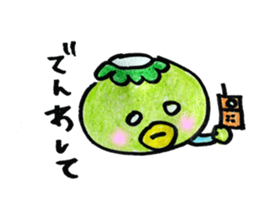 kappapapa2 sticker #4482539