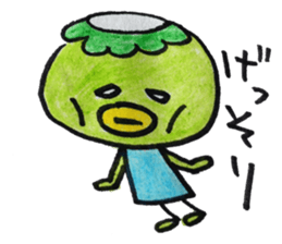 kappapapa2 sticker #4482541