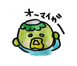 kappapapa2 sticker #4482544