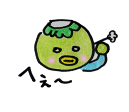 kappapapa2 sticker #4482547