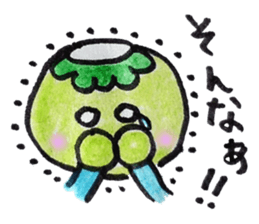 kappapapa2 sticker #4482550