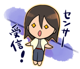 OTAKU women sticker #4482672