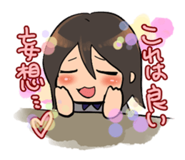 OTAKU women sticker #4482673