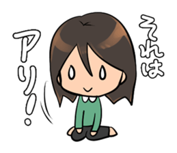 OTAKU women sticker #4482680