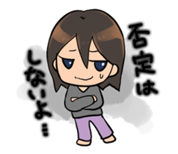 OTAKU women sticker #4482688